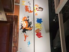-和谐号(全运路万达店)