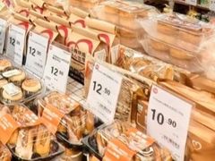 -百佳永辉超市(太阳广场店)