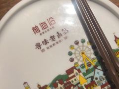 -前海沿·青岛菜(大拇指广场石老人店)