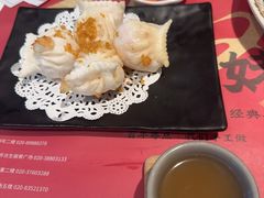 -虾饺妹·酒家(金碧店)