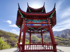 -云蒙山风景区