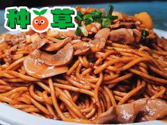 牛肉拌面-双宝红油牛系列