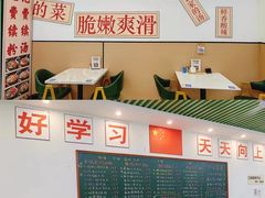 -汤小云火锅米线(钻汇广场店)