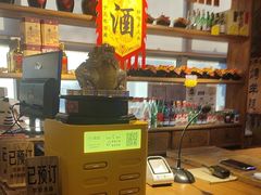 -柿子树炭烤羊腿(金台路店)