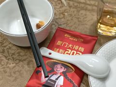 -202特色排档(洪文店)