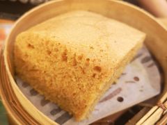 马拉糕-添好运点心专门店(深水埗店)