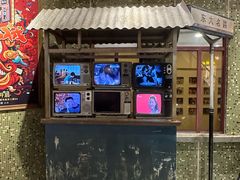 -CITY MART城市集市·里弄(北外滩来福士广场店)