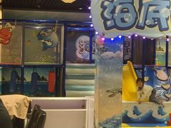 -川骄海鲜自助(河东店)