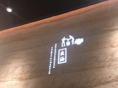 -遇见湘·地道湖南菜(云门店)
