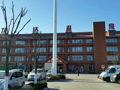 -龙达温泉生态城