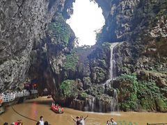 -英西峰林·洞天仙境
