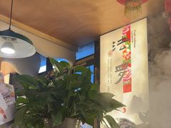 -鱼窝棚柴火铁锅炖(富山屯店)