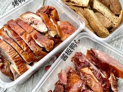 特色酱板鸭-章云板鸭(总店)