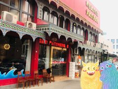门面-塔里木的羊·新疆特色餐厅(钱湖北路店)