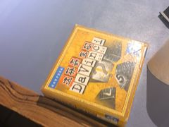 -好玩工厂密室·鹅鸭杀·桌游拼豆电玩