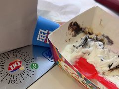 -DQ·蛋糕·冰淇淋(通州万达店)