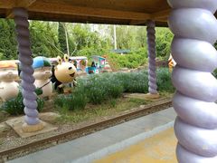-石家庄市植物园