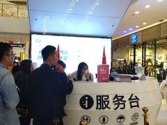 -万达广场(大明宫店)