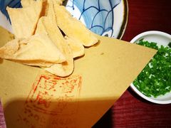 脆炸普宁豆腐-潮堂(环球金融中心店)