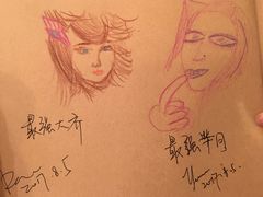 -宝珠奶酪(长宁金虹桥店)