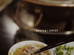 -裕德孚·非遗手切涮羊肉(东直门内大街店)