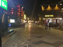 -仁和人家