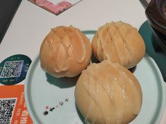 -新兴·金羊座·粤菜点心(乐峰店)