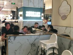 大堂-芳满庭粤菜餐厅(丹阳吾悦店)