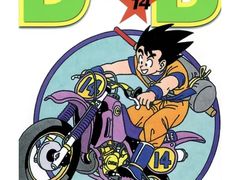 -学习谷日语培训日本留学·多语种外语教学(海淀人大分部)