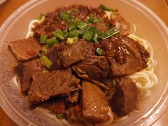 牛肉面-耙豌豆重庆小面