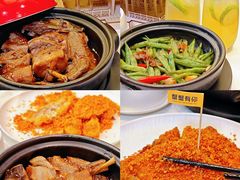 -好友缘酒家(西大店)