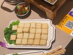 -苏小牛·牛肉串(国贸店)