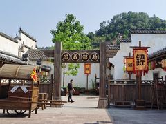 -婺源梦里老家大型山水实景演出