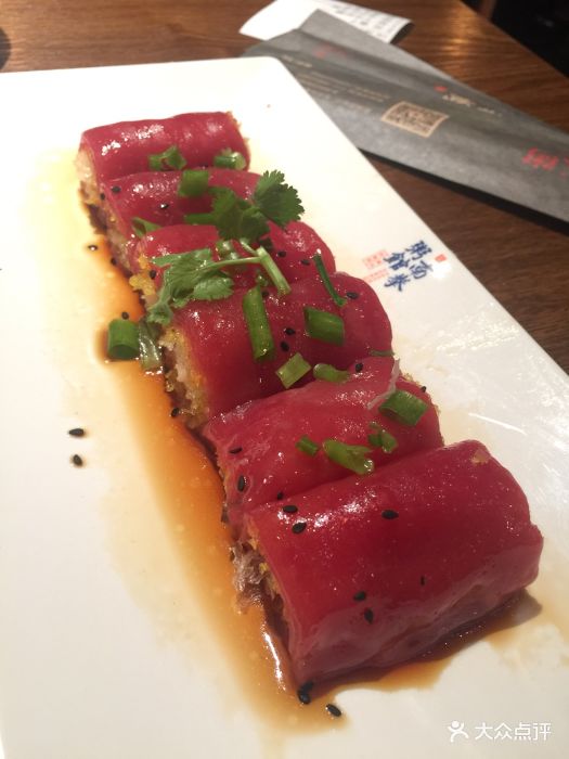 和记南拳粥馆(世纪金源店)金沙红米肠粉图片 - 第6302张