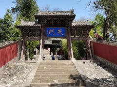 -玉泉观