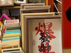 -民园广场