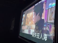 -魅KTV·AI辅唱(人民广场旗舰店)