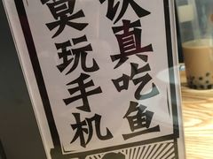 -太二酸菜鱼(深圳布吉万象汇店)