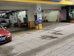 -车享家汽车养护中心(花照壁店)