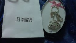 -南京宝娜嫁衣婚纱礼服馆(中央路店)
