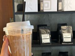 -来回·咖啡(天河南店)