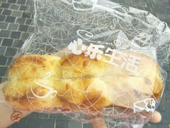 -心乐生活新鲜屋(星海广场店)