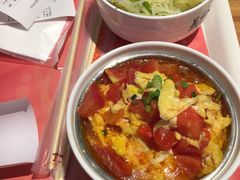 -蒸的好(重庆IFS国金中心店)