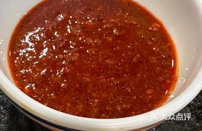 Bai Ethnic Secret Dipping Sauce