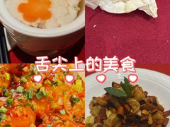 -岷山饭店-岷轩中餐厅