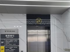 -常熟玉蕙口腔医院