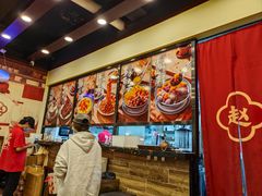 -赵记传承·中国甜品(福州总店)