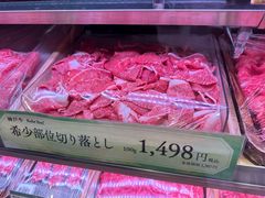 -阪急百货店(梅田总店)