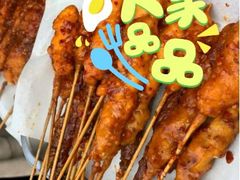 -辽B·小串(总店)