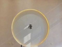 -瑞幸咖啡(清华科技园·唐诗主题店)